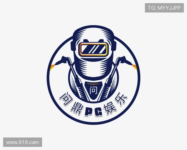 纵览问鼎pg娱乐